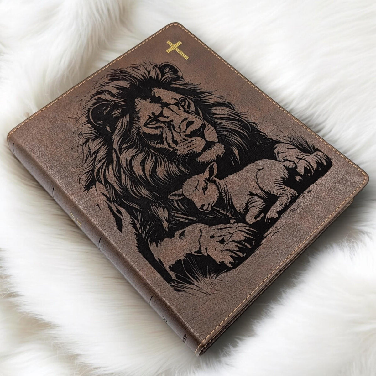 Personalized NIV Journal Bible: Engraved Lion and Lamb, Lined Wide Margins