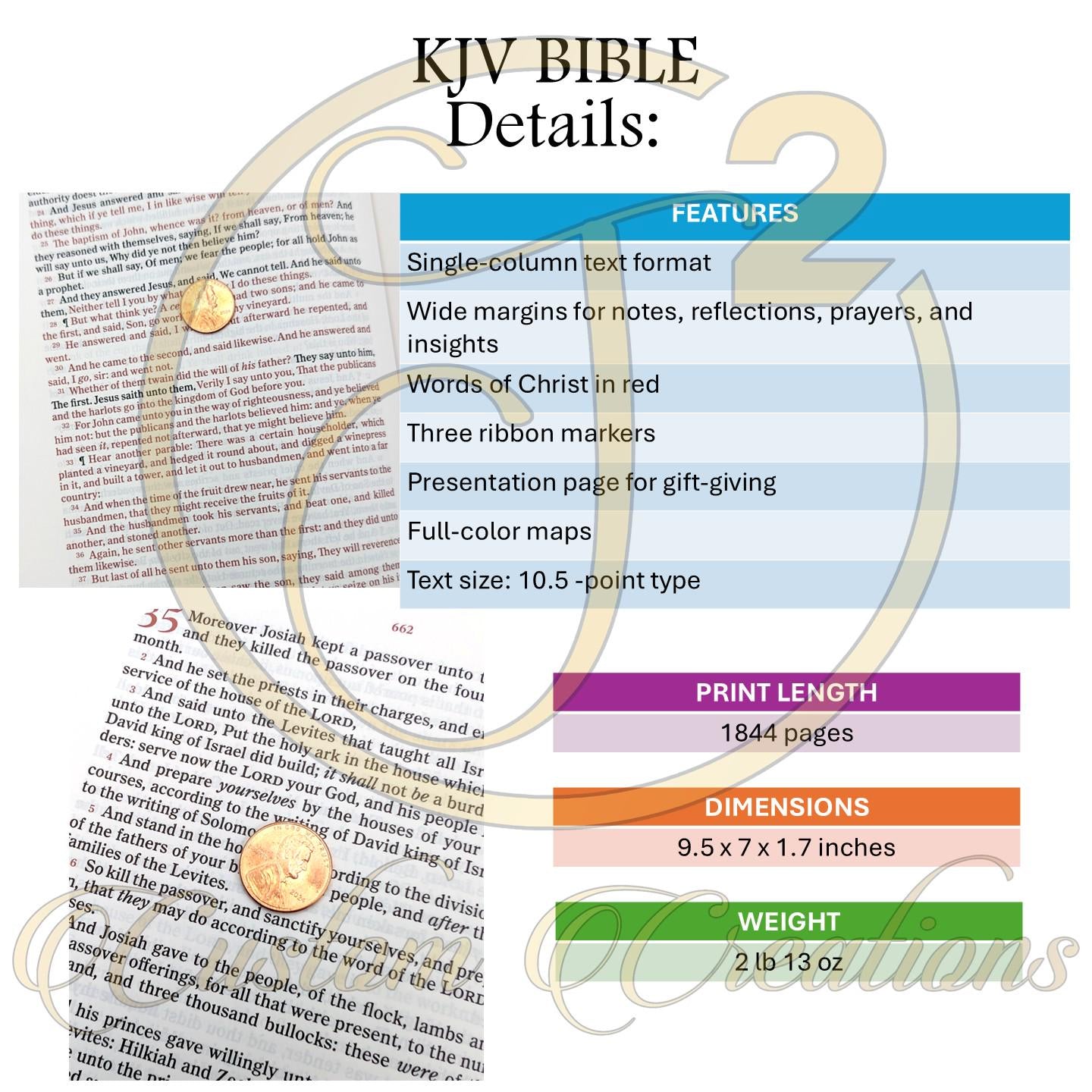 Personalized KJV Bible: Lion, Cross, Empty Tomb & Last Supper Engraving, Wide Margin, Brown Leatherlike